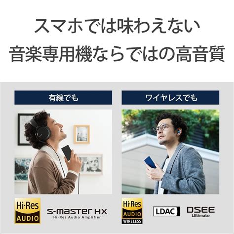 SONY(ソニー) Sony Walkman 32GB A300 Series NW-A306: Wireless High India | Ubuy
