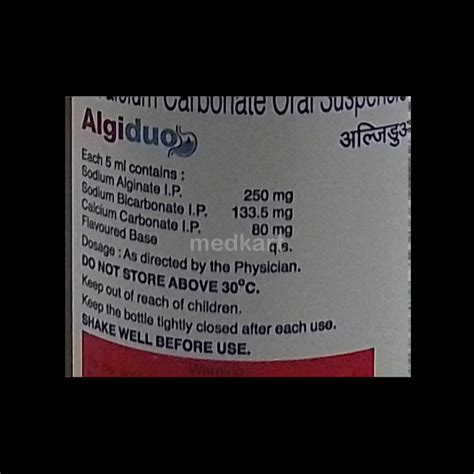 ALGIDUO SF SYRUP 150 ML Price, Uses, Side Effects & Substitutes | Medkart