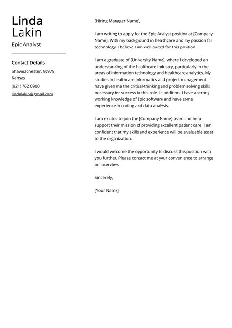 Epic Analyst Cover Letter Example for 2024