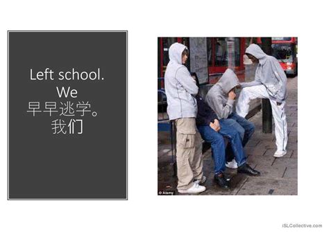 We real cool... by Gwendolyn Brooks…: English ESL powerpoints