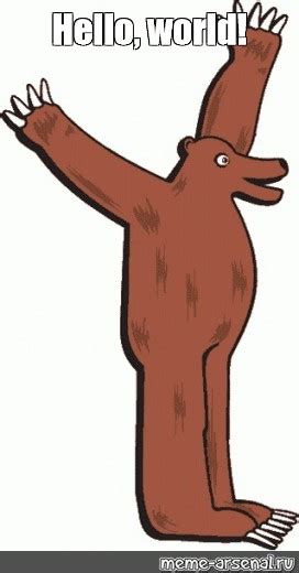 Image result for HelloWorld Meme