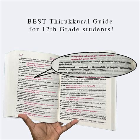 Commercial Publications