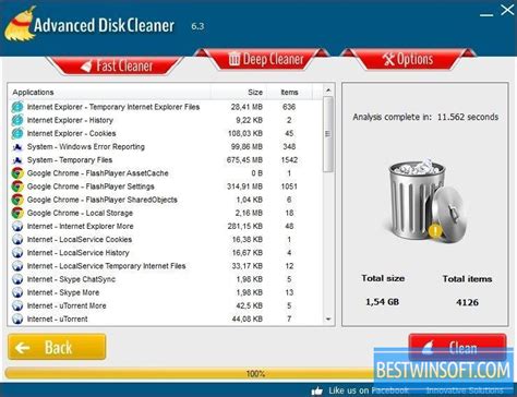Duplicate File Cleaner 的图像结果