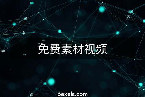 Technology Footages 的图像结果