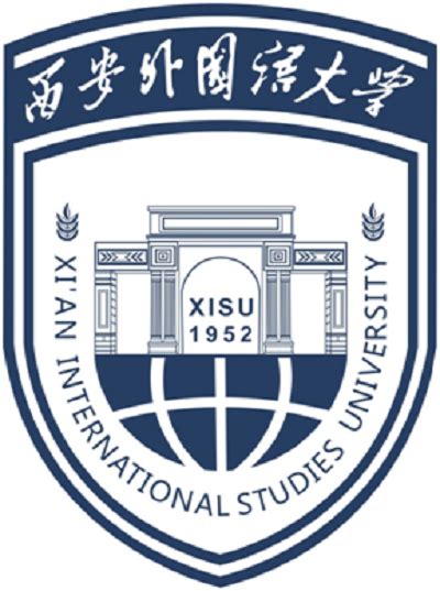 外国语学院举行2023届毕业典礼暨毕业晚会-重庆交通大学新闻网