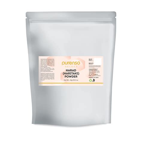 Buy online Harad or Harda (Haritaki) Powder - Purenso Select