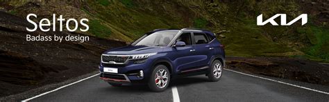 Kia Showroom in Lucknow | Balaji Kia