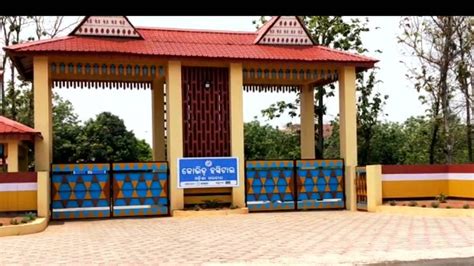 No Nurses And Doctors, Patients Lying Naked On Floor At Baripada Covid ...