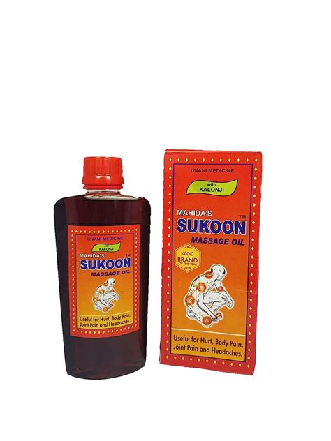 Mahida's Sukoon Massage Oil (200 ml), Multi Color : Amazon.in: Health ...