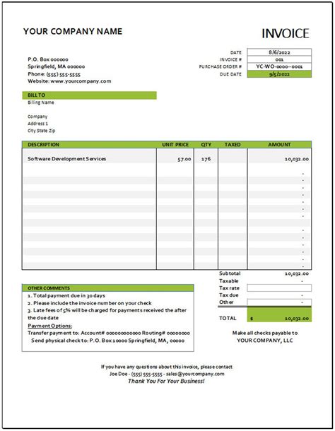 Software Invoice 的图像结果
