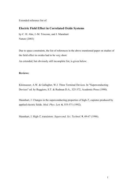 Download File List 的图像结果