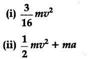 Rule out or accept the following formulae for kinetic energy on the ...