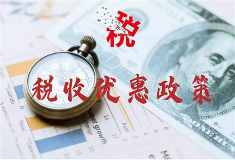 【干货】香港公司的税种类型及报税方式_港盛国际离岸公司注册