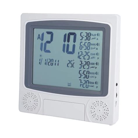 Buy Azan Clock Islamic Athan Digital Alarm Clock LCD Clock Muslim ...