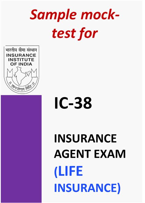 IC-38 IRDA Life Insurance Broker's Qualifying Exam | IRDA Insurance ...