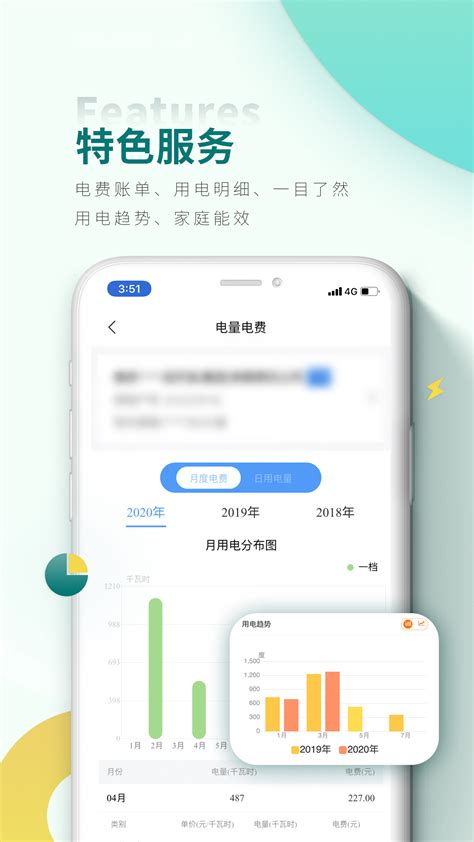 深圳个人数字证书办理指引