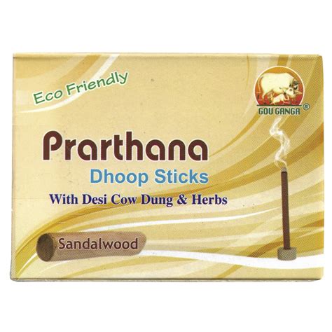 Gou Ganga Prarthana Chandan Dhoop Batti - 20 Sticks for Spiritual ...