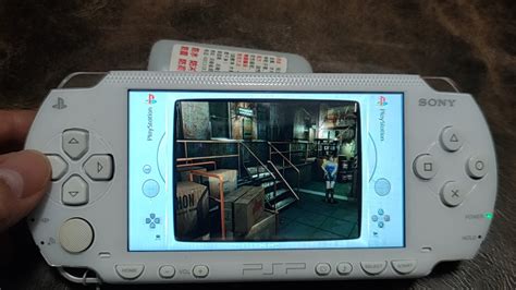 PSP实机玩PS1游戏利用金手指插件使用遮罩_单机游戏热门视频