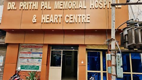 Dr. Prithipal Memorial Hospital Gurdwara Bazar, Faridkot - Contact ...