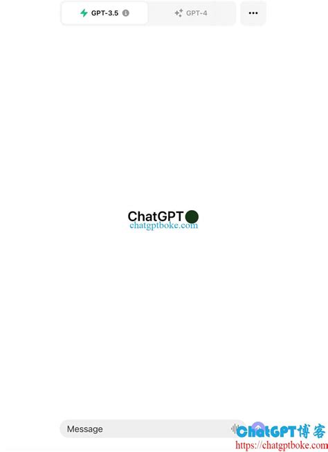 Chatgpt iOS App 的图像结果