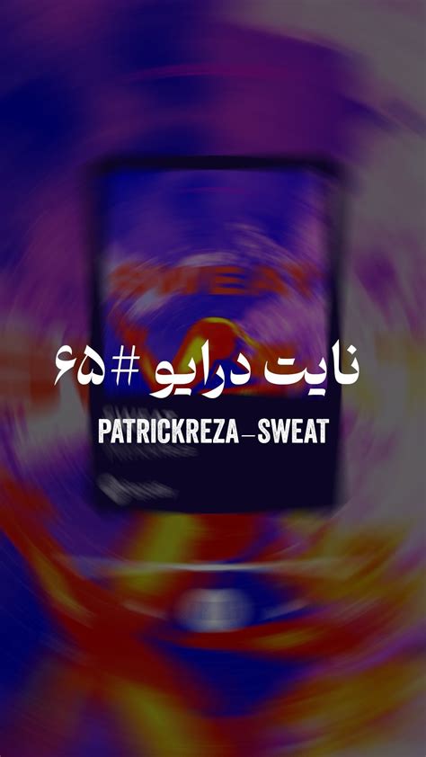 Looptori | ‎برای دسترسی به موزیک ها لینک پلی لیست اسپاتيفاي و كانال ...