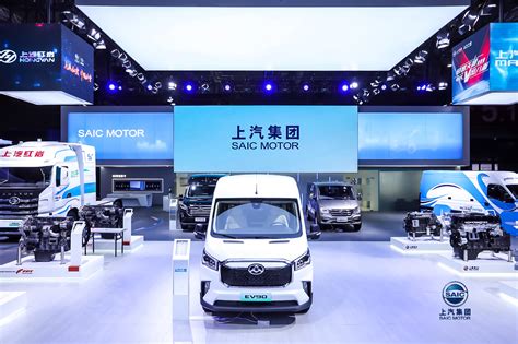 2021上海车展上汽集团（商用车）展台_上海形家广告设计有限公司