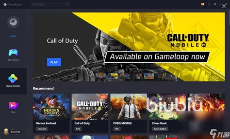 Image result for Game Loop Beta