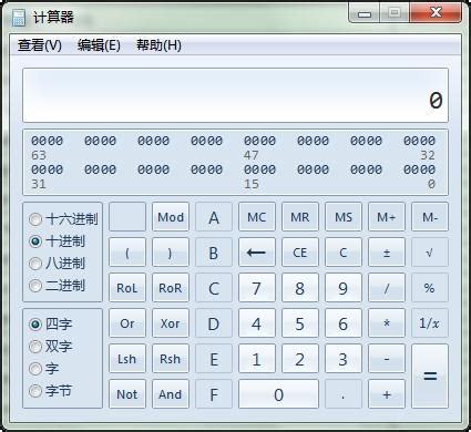 Maple计算器安卓版下载_Maple计算器app下载_快吧游戏