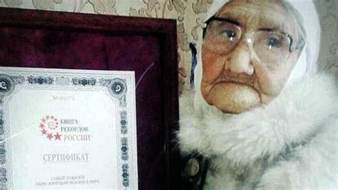 欧洲最长寿老人去世，享年116岁_时差视频-梨视频官网-Pear Video