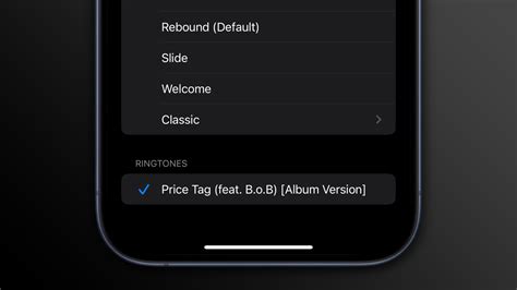 Image result for iPhone Notification Sound