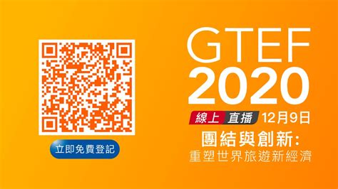 国际贸易术语解释通则2020-青岛兴汉国际物流有限公司