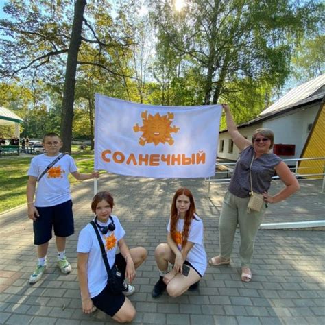 Бронирование