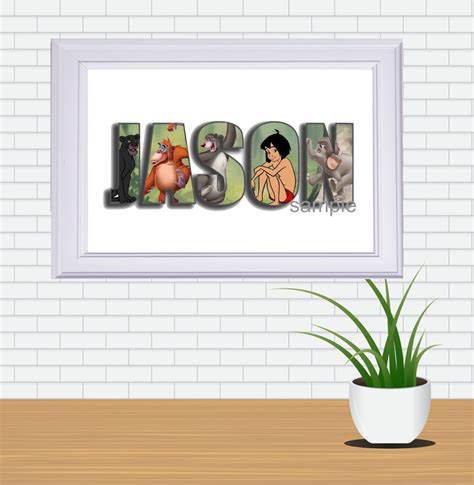 Personalized Name, Jungle Book, the Jungle Book, Custom Name, Jungle ...