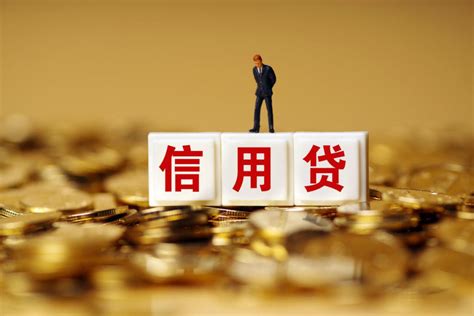 【干货】南京房产抵押贷款 如何找到靠谱的贷款中介？ - 知乎