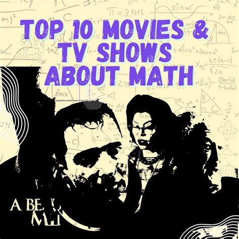 Math Shows 的图像结果