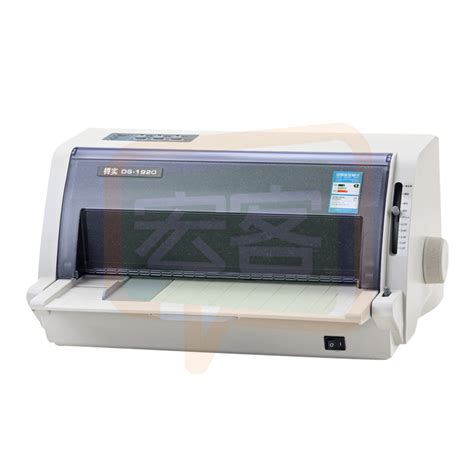 爱普生针式打印机如何正确设置连续打印纸_360新知