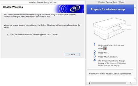 Image result for Wireless LAN Setup Guide