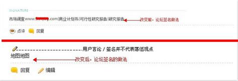 seo香港leo专家:网站排名为什么不理想？且看这里，带你走进网站__蜗牛娱乐网