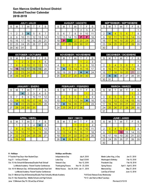 Sdsu Calendar Fall 2025 - University Academic Calendar