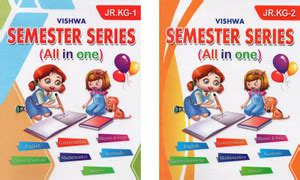 Junior KG(LKG) Book Set - Semester Series All In One- 1 & 2|Set Of 2 ...