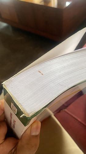 Indian Public Administration Book