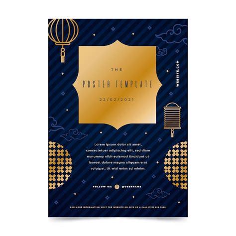 Business Poster Template Free Download 的图像结果