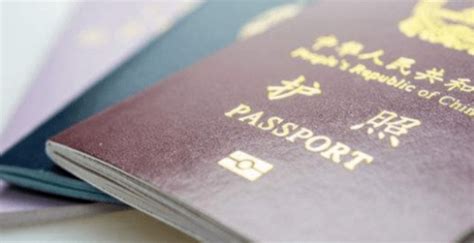 出国签证在哪里办