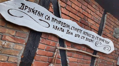 ETNO VILLAGE VRHPOLJE - Lodge Reviews & Photos - Tripadvisor