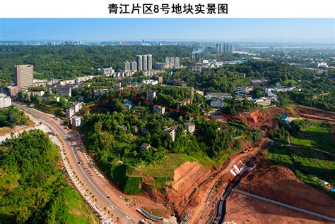 [改革开放40年]乐山都市圈正成型 - 头条 - 恒旅网 henglvwang.cn