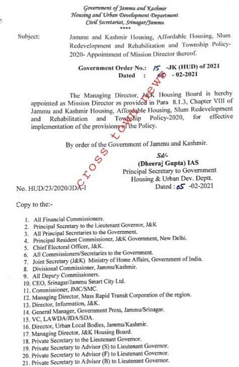 Shahid appointed as Mission Director JK Housing, Affordable Housing,SR ...