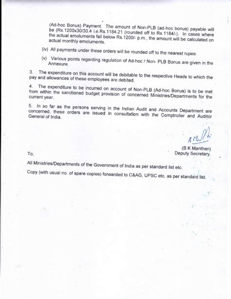 Grant of Non-Productivity Linked Bonus (ad-hoc bonus) to the Central ...