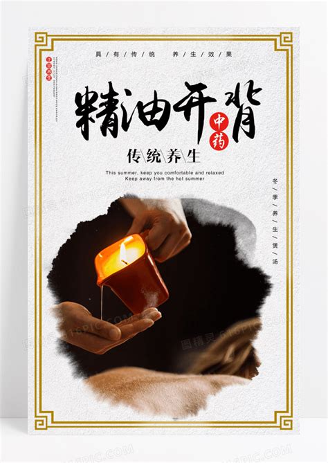 “荆街”举行“亮灯仪式 市民争相打卡荆州文旅新地标 - 荆州市文化和旅游局