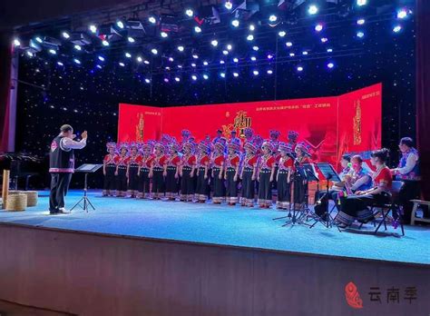 新桥镇举办2021年彝族左脚舞歌、舞、乐培训班——牟定县文化馆
