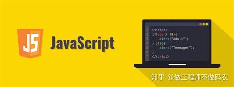Dalto JavaScript 的图像结果